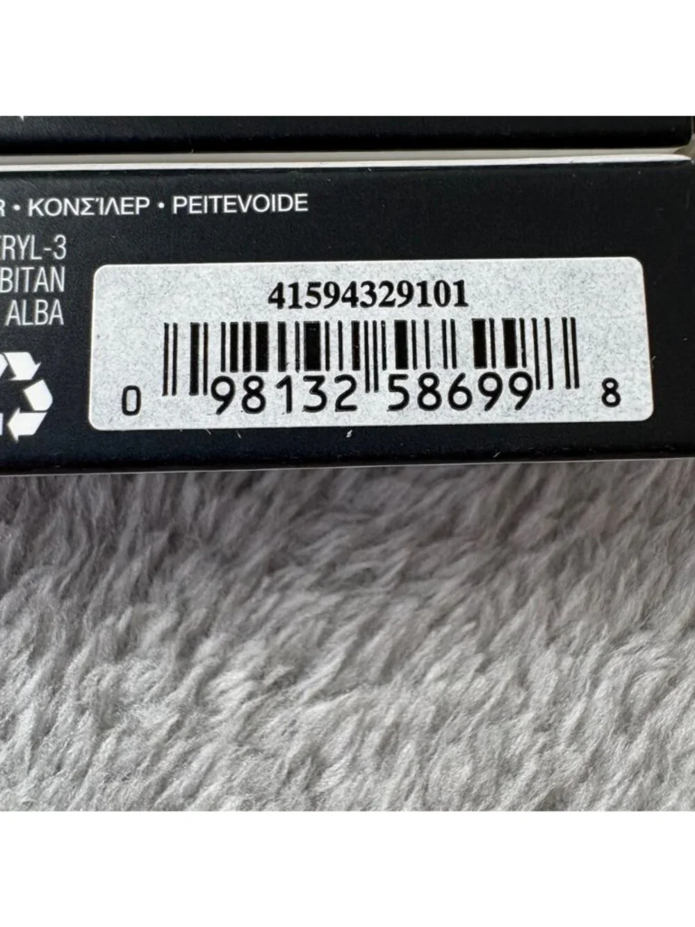 Bareminerals Original Liquid Mineral Concealer Med 3C New Lot of 2